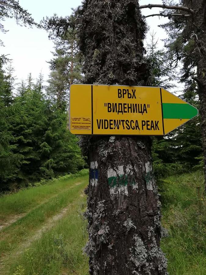 Complex Pele Zmeitsa Exterior foto